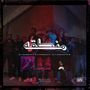 منطقه (Explicit)