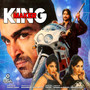 King Maker (Original Motion Picture Soundtrack)