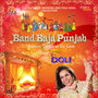 Band Baja Punjab - Doli