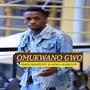 Omukwano Gwo