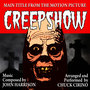 CREEPSHOW-Main Title (From the Motion Picture score 