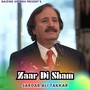 Zaar Di Sham