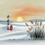 冬日芦花