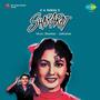 Shararat (Original Motion Picture Soundtrack)