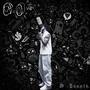 Go (Explicit)