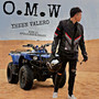 O.M.W (Explicit)