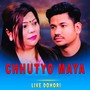 Chutyo Maya (Live dohori)