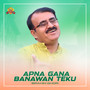 Apna Gana Banawan Teku