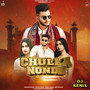 Chulla Nondh (DJ Remix)