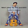 Meri jaan (Explicit)