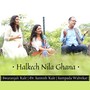 Halkech Nila Ghana