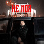 Не моя (Explicit)