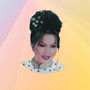 លួចស្នេហ៍លាក់ក្នុងចិត្ត