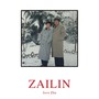 ZAILIN