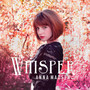 Whisper (Explicit)