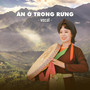 Ăn Ở Trong Rừng (Vocal)