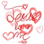 Jesus Loves Me