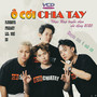 Ô Cơi Chia Tay