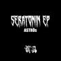 SERATONIN