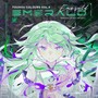 Touhou Colours: Emerald (PART)