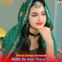 Milbh Ko Aayi Thara Su