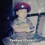 Yeshua (Mayshikel Version)