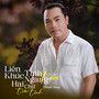 Liên Khúc Tình Ngang Trái / Hai Chữ Tiền Tình