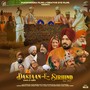 Dastaan-E-Sirhind (Original Motion Picture Soundtrack)