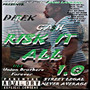 Risk It All 1.o (Explicit)