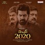 Mission 2020 (Original Motion Picture Soundtrack)