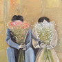 서툰 사랑 (Poor Love)