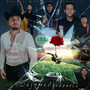 Dejame Abrazarte (Single)