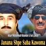 Janana Shpe Saba Kawoma