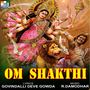 Om Shakthi