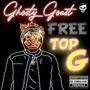 FREE TOP G (Explicit)