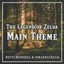 The Legend of Zelda: Main Theme (String Quartet)