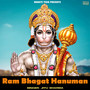 Ram Bhagat Hanuman