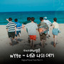 반짝이는 워터멜론 OST Part.10 (Twinkling Watermelon OST Part.10)