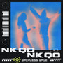 Nkqo Nkqo (Explicit)