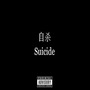 $uicide