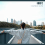 넌 내 곁에 나는 네 곁에 (You're by my side, I'm by your side)