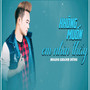 Không Muốn Em Nhìn Thấy