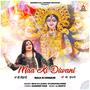 Maa Ki Diwani (feat. Kanchan Soni)