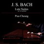 J. S. Bach: Lute Suites (Arr. for Marimba)