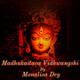 Madhukaitava Vidhwangshi