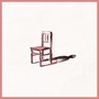 This Is Not A Chair (or Let's Buy A Poet)