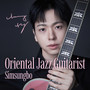 Oriental Jazz Guitarist