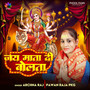 Jai Mata Di Bolata