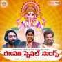 Ganapathi Special