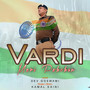 Vardi - Meri Pehchan